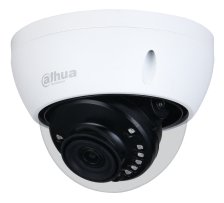 Camara Dahua Dh-Hac-Hdbw1500ep 5mp Starlight Hdcvi Ir Domo