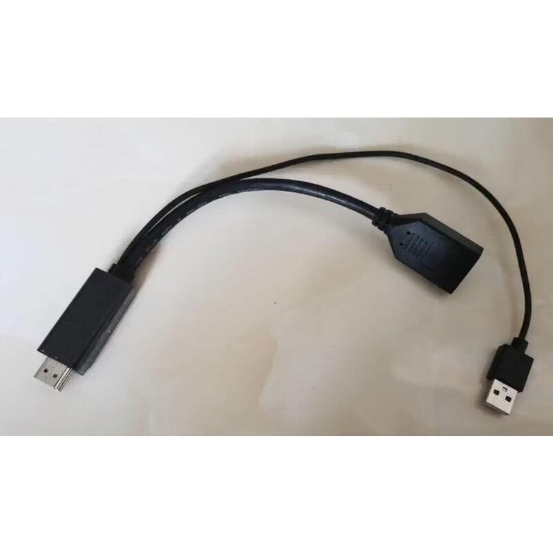 Adapter Hdmi (Male) To Display-Port (Female)