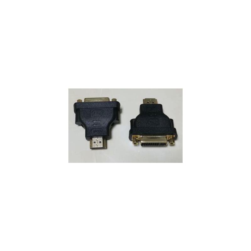 Adapter Hdmi (Male) To Dvi-D (Female)