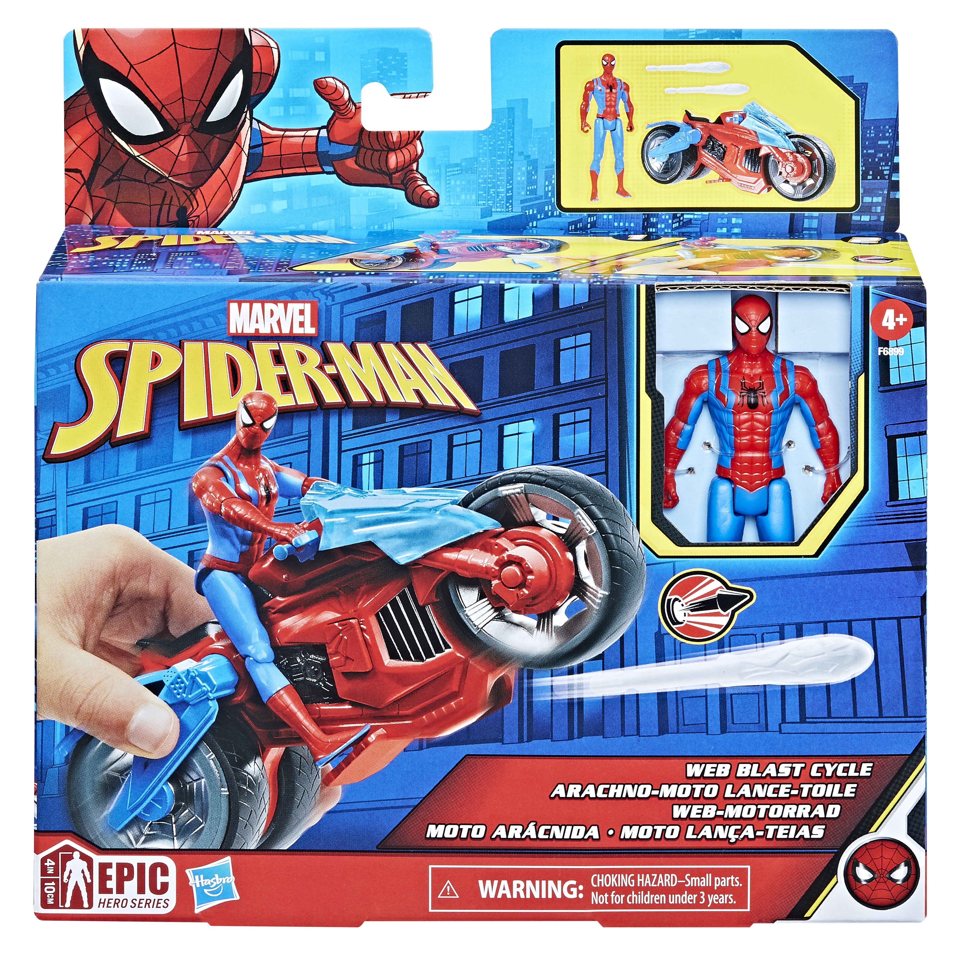 EAN 5010996283955 - Hasbro F68995L2 figura de acción y colleccionable imagen 5