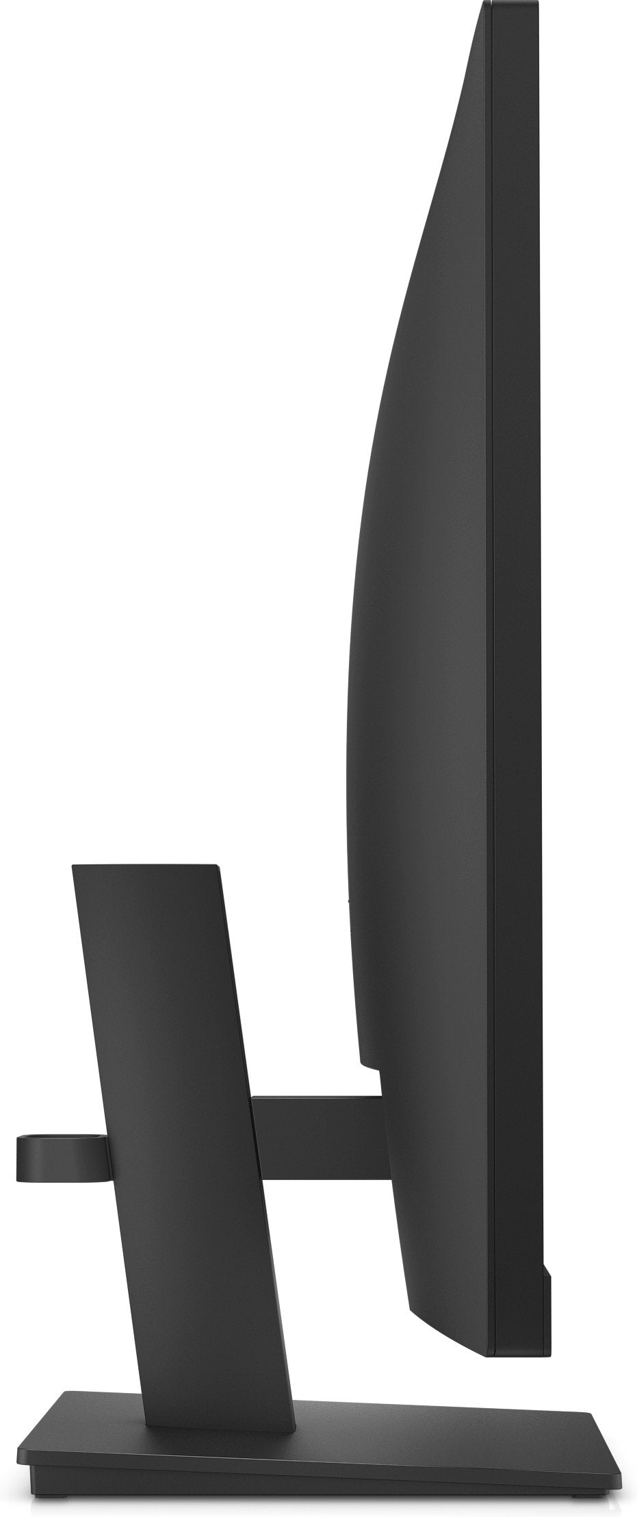 EAN 0196548133598 - HP P27h G5 FHD Monitor pantalla para PC 68,6 cm (27") 1920 x 1080 Pixeles Full HD LCD Negro imagen 5