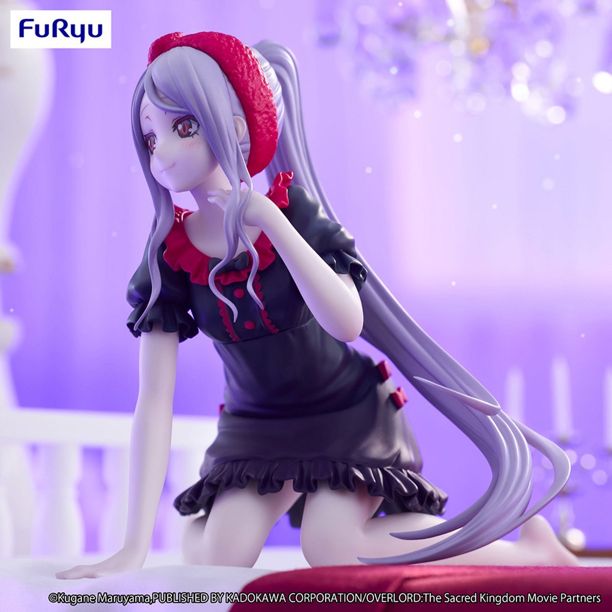 EAN 4571623503521 - FuRyuu FRYU50352 collectible figure imagen 11