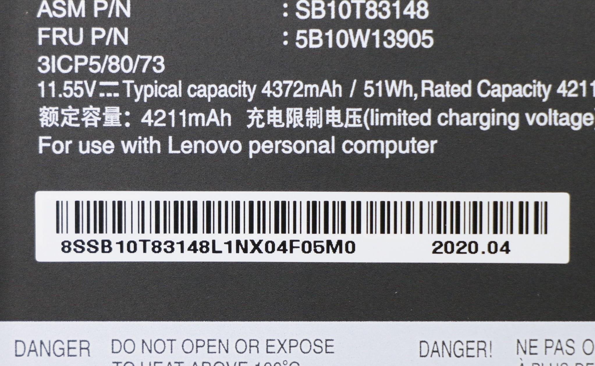 EAN 5704174215059 - Lenovo 5B10W13905 refacción para laptop Batería imagen 5