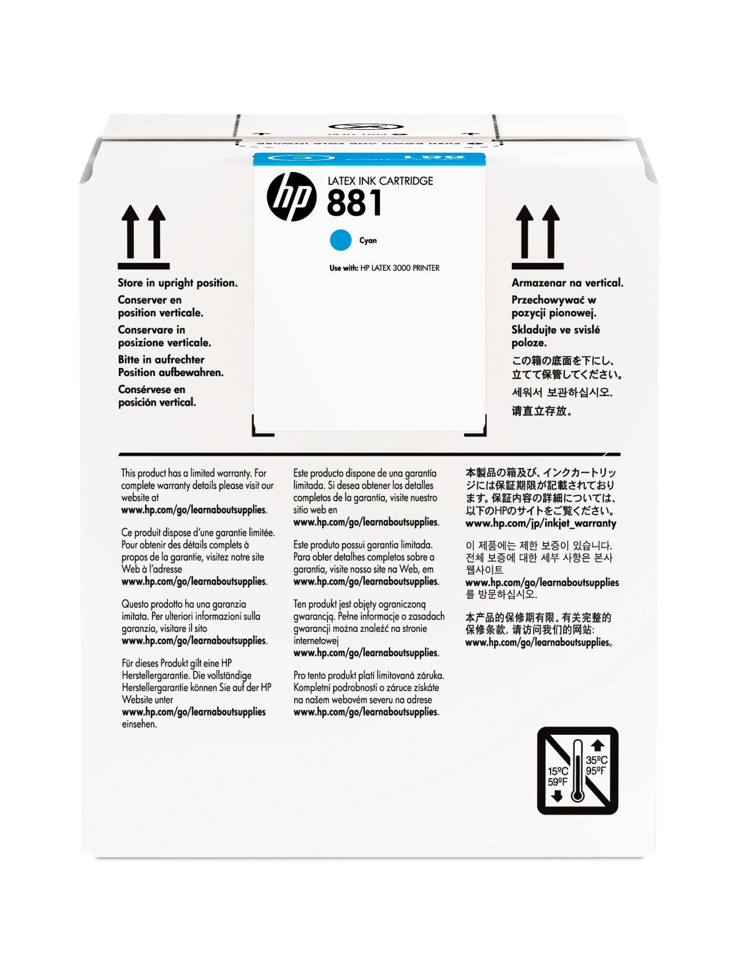 EAN 887758106648 - HP 881 5-liter Cyan Latex Ink Cartridge cabeza de impresora imagen 1