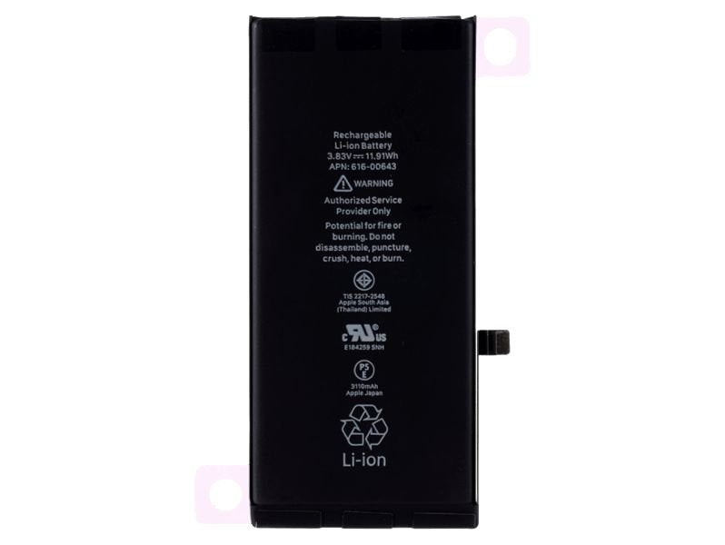 EAN 5704174095187 - CoreParts MOBX-IP11-01 recambio del teléfono móvil Batería Negro imagen 1