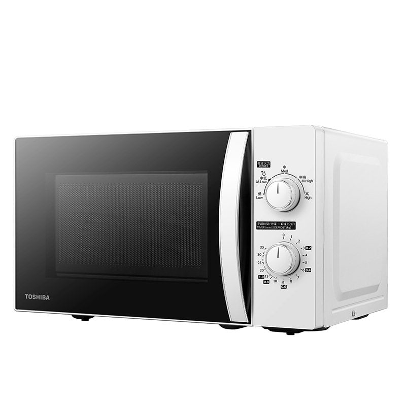 Microondas Toshiba Mwp-Mm20p(Wh) 20 L 700 W Blanco
