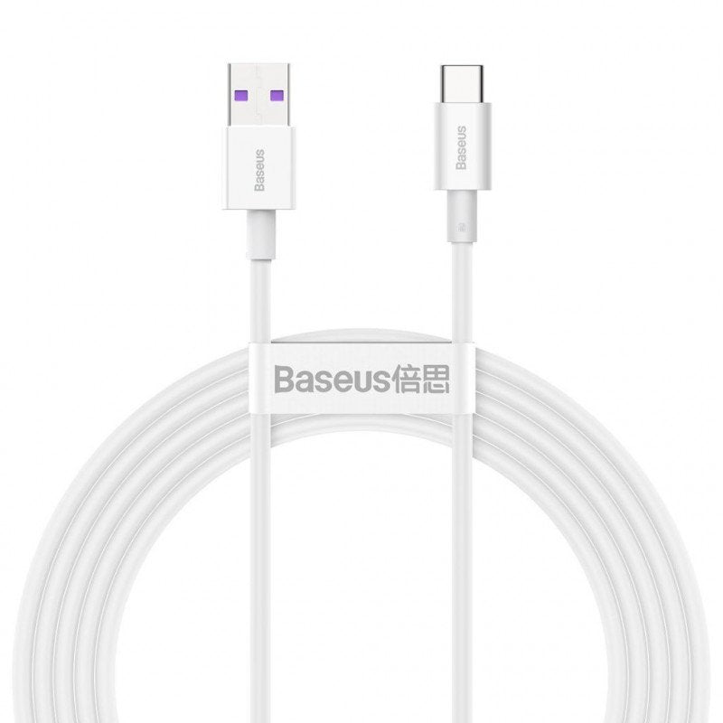 EAN 6953156205529 - Baseus CATYS-A02 cable USB 2 m USB A USB C Blanco imagen 1