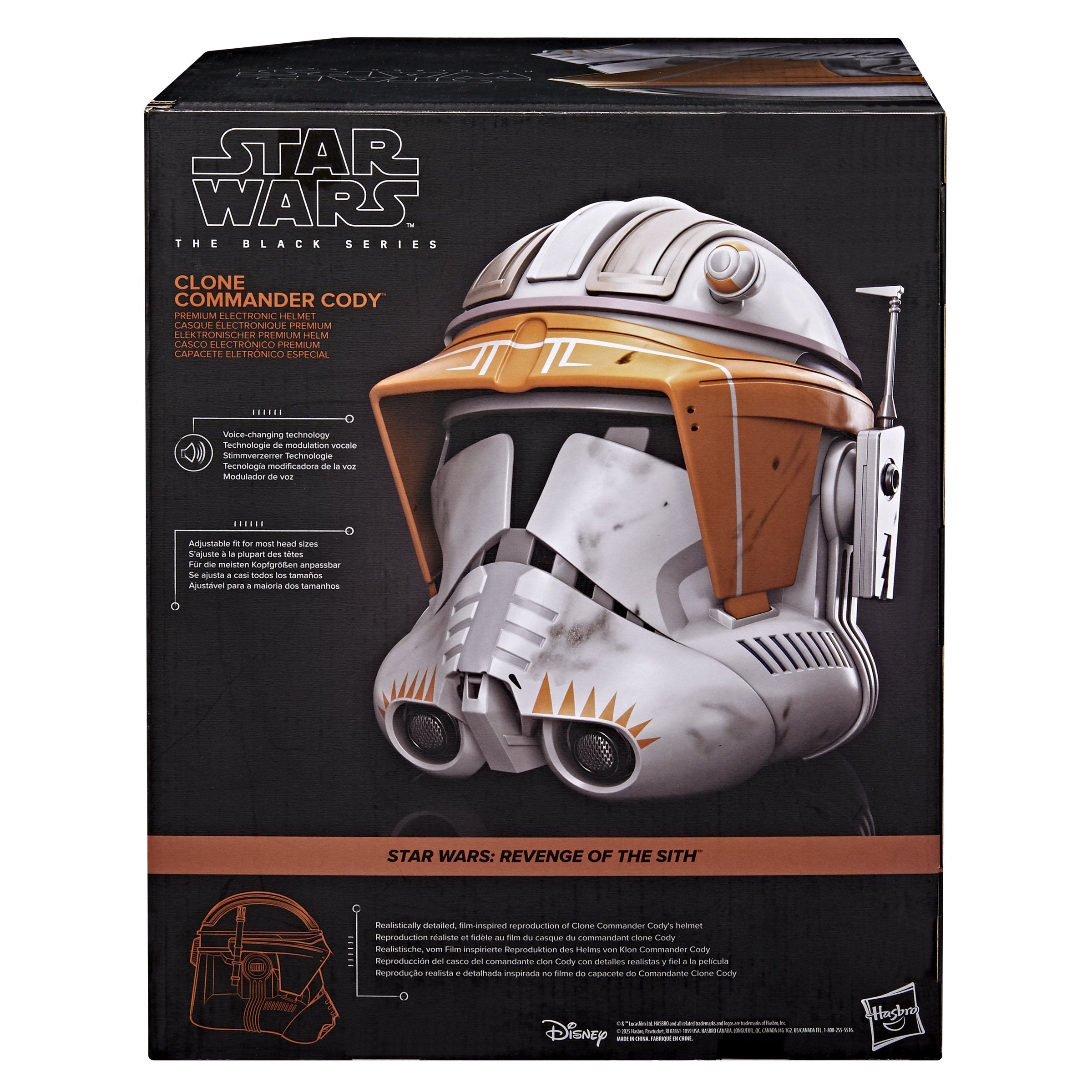 EAN 5010996362988 - Star Wars G18615L00 accesorio para disfraz Niño imagen 4