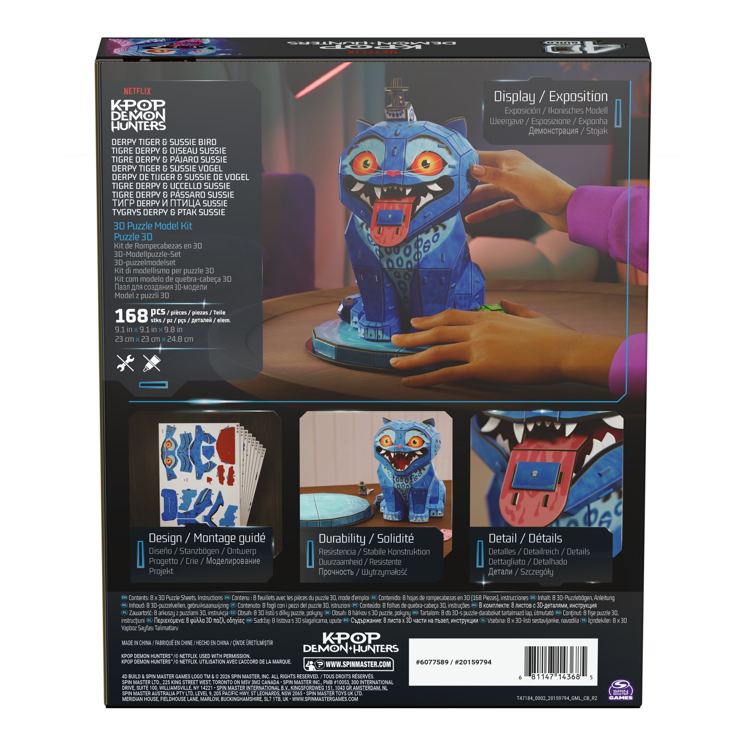 Spinmaster 4d Build - K-Pop Demon Hunters - Derpy Tiger Und Sussie Vogel 6077589