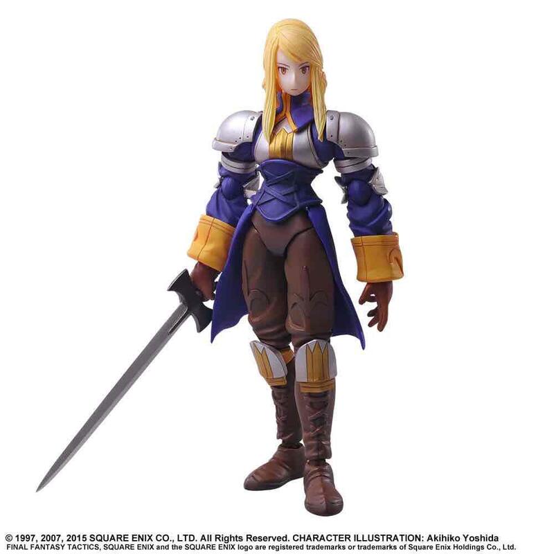 Agrias Oaks Fig 14 Cm Final Fantasy Tactics Bring Arts Action Figure
