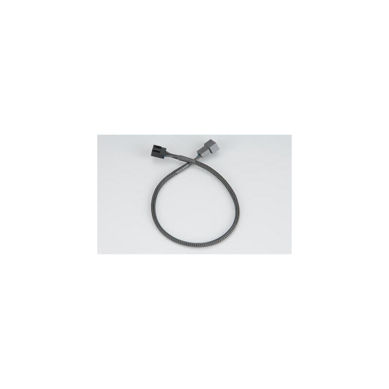 Akasa Pwm Fan Extension Cable 0,3 M