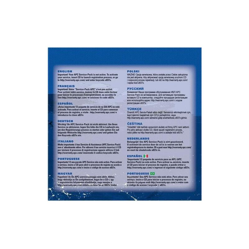 Apc Service Pack 1 Year Extended Warranty