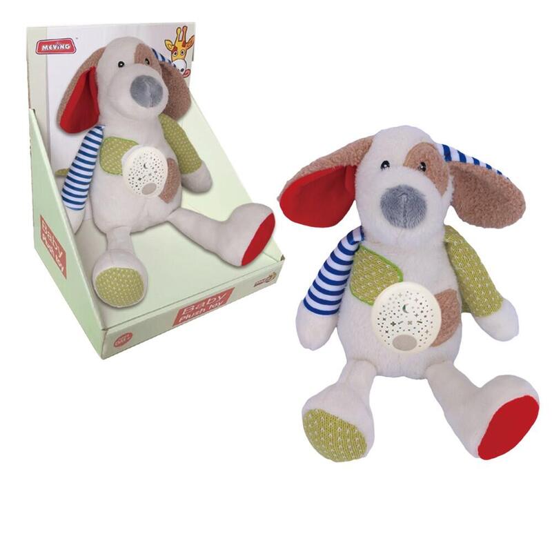 Askato Music Box Lamp - Dog