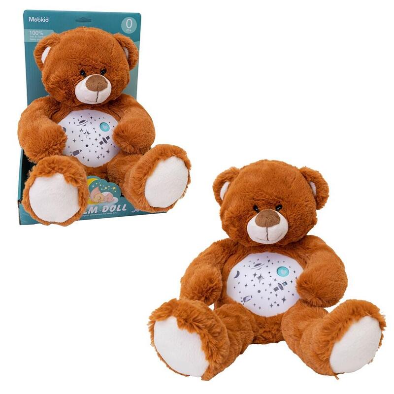 Askato Projector Lamp - Brown Teddy Bear