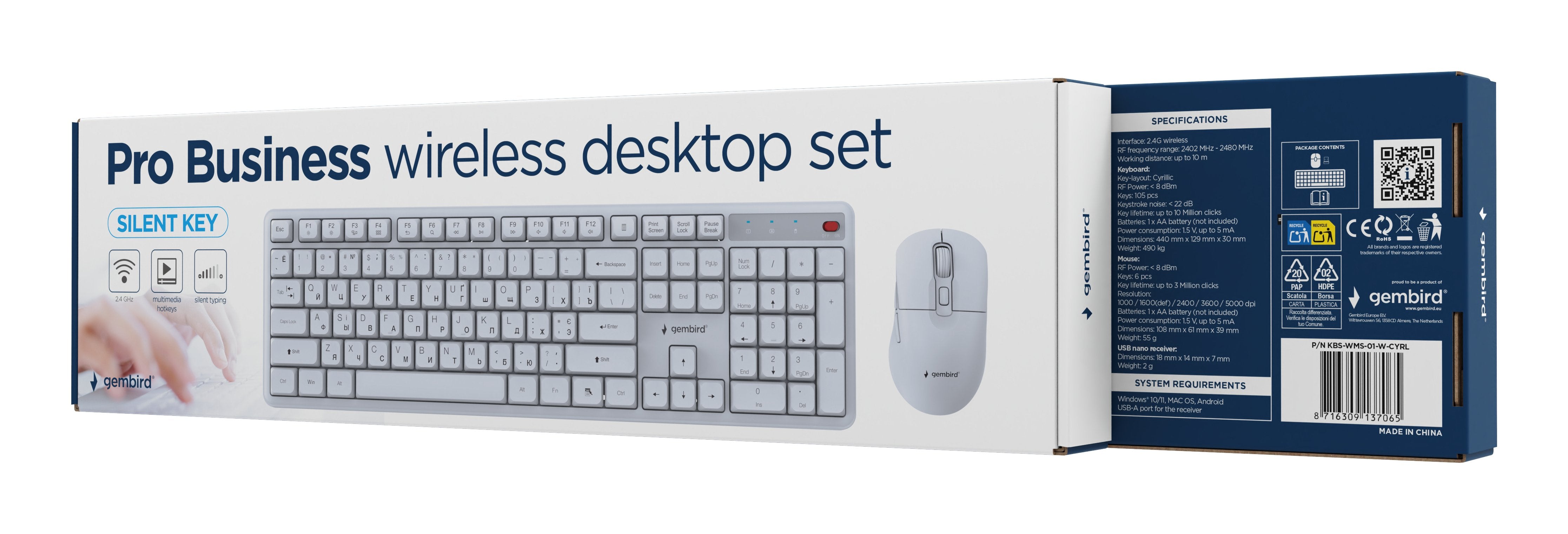 Keyboard +Mouse Wrl Cyrillic/Wht Kbs-Wms-01-W-Cyrl Gembird