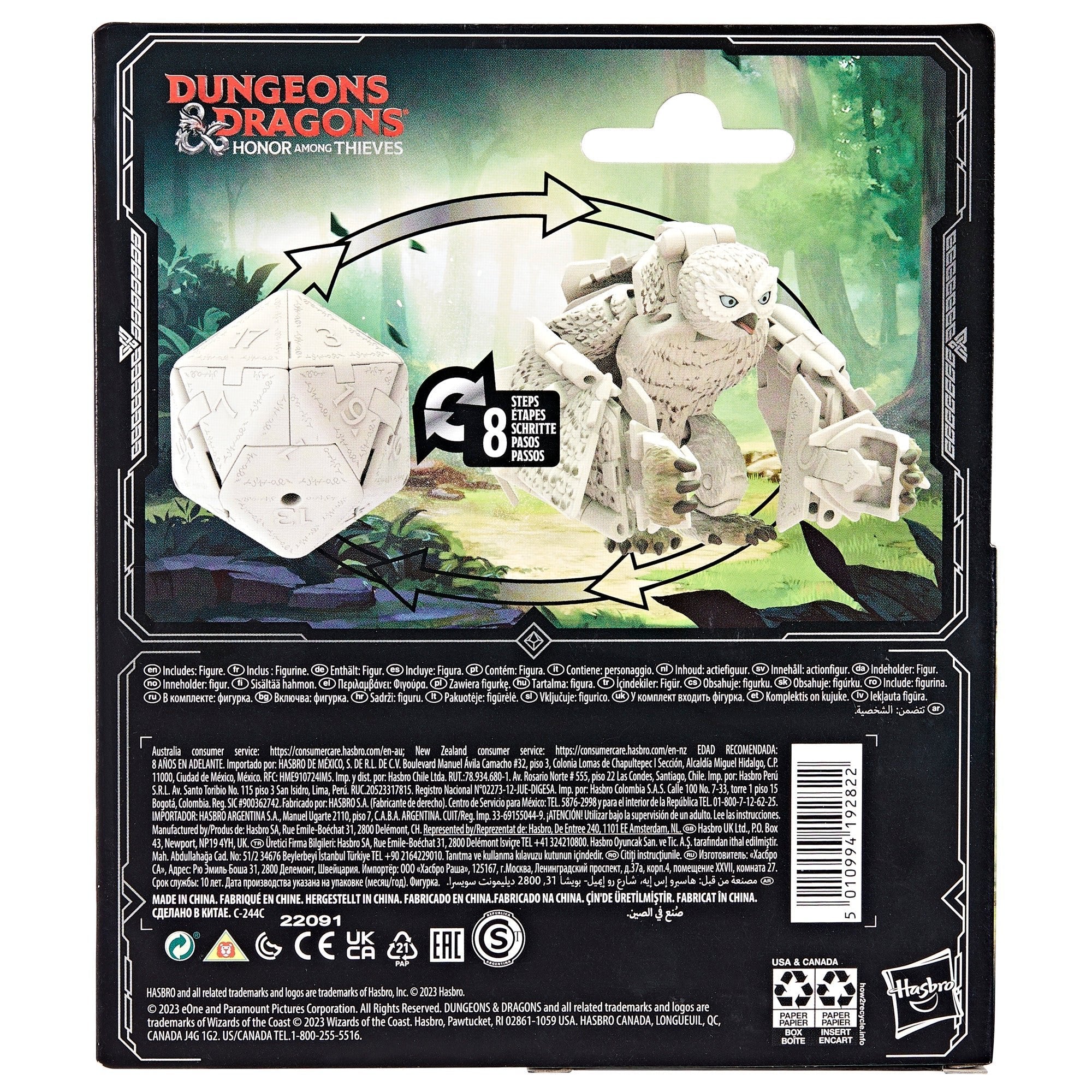 Figura Hasbro Dicelings Dungeons & Dragons : Honor Among Thieves White Owlbear