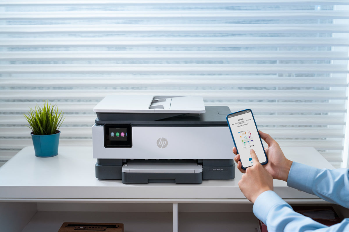 EAN 0199485545066 - HP OfficeJet Pro 8122 All-in-One Printer Inyección de tinta térmica A4 4800 x 1200 DPI 20 ppm imagen 6