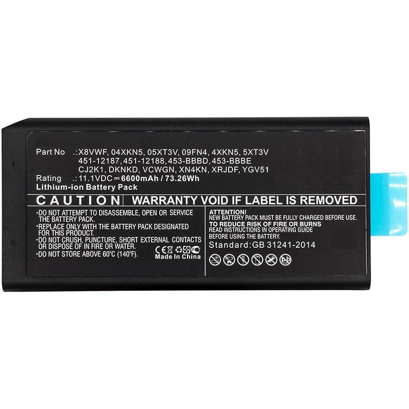 EAN 5704174471240 - CoreParts MBXDE-BA0185 refacción para laptop Batería imagen 1