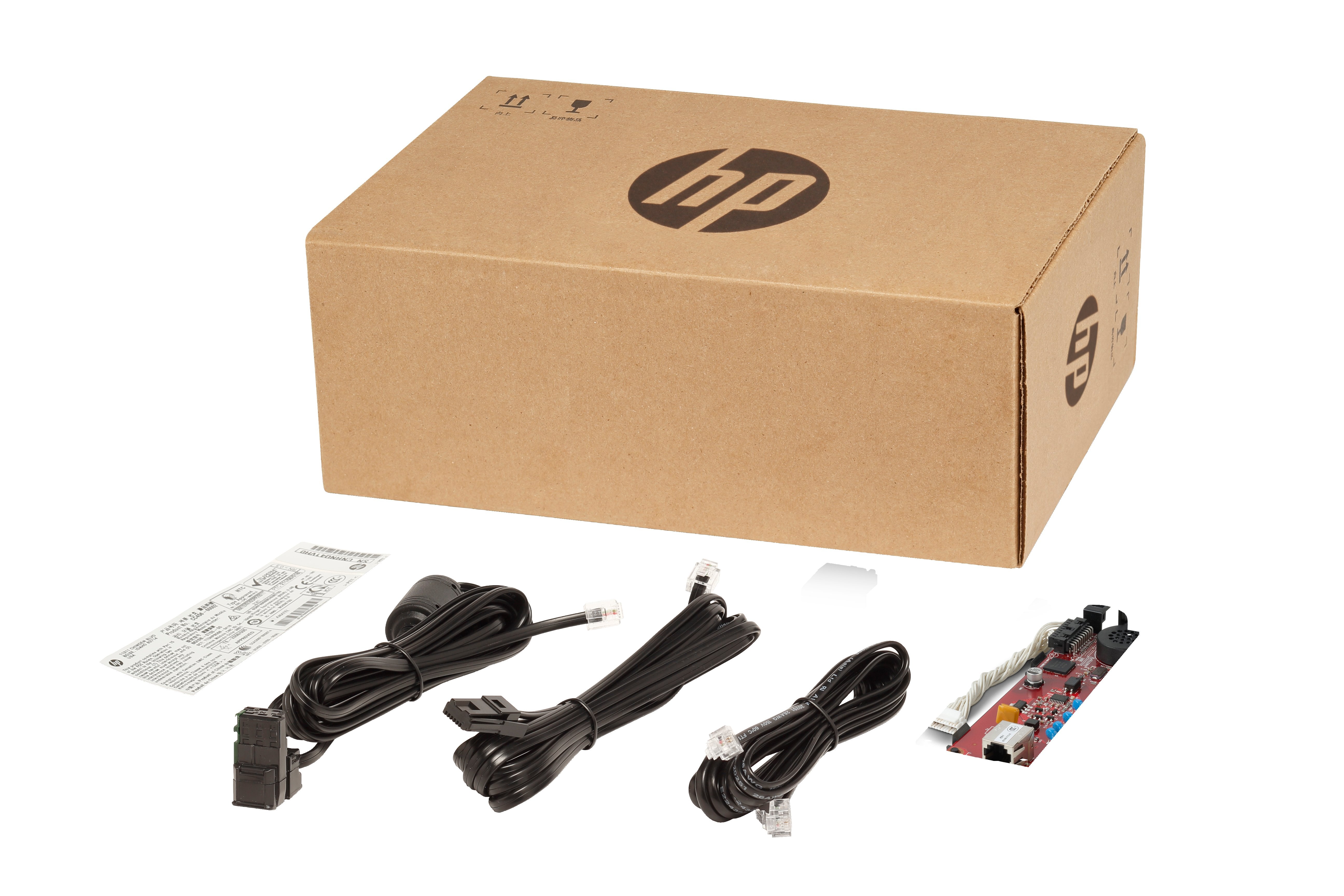 EAN 0889296900597 - HP LaserJet MFP Analog Fax Accessory 600 Kit de fax imagen 3