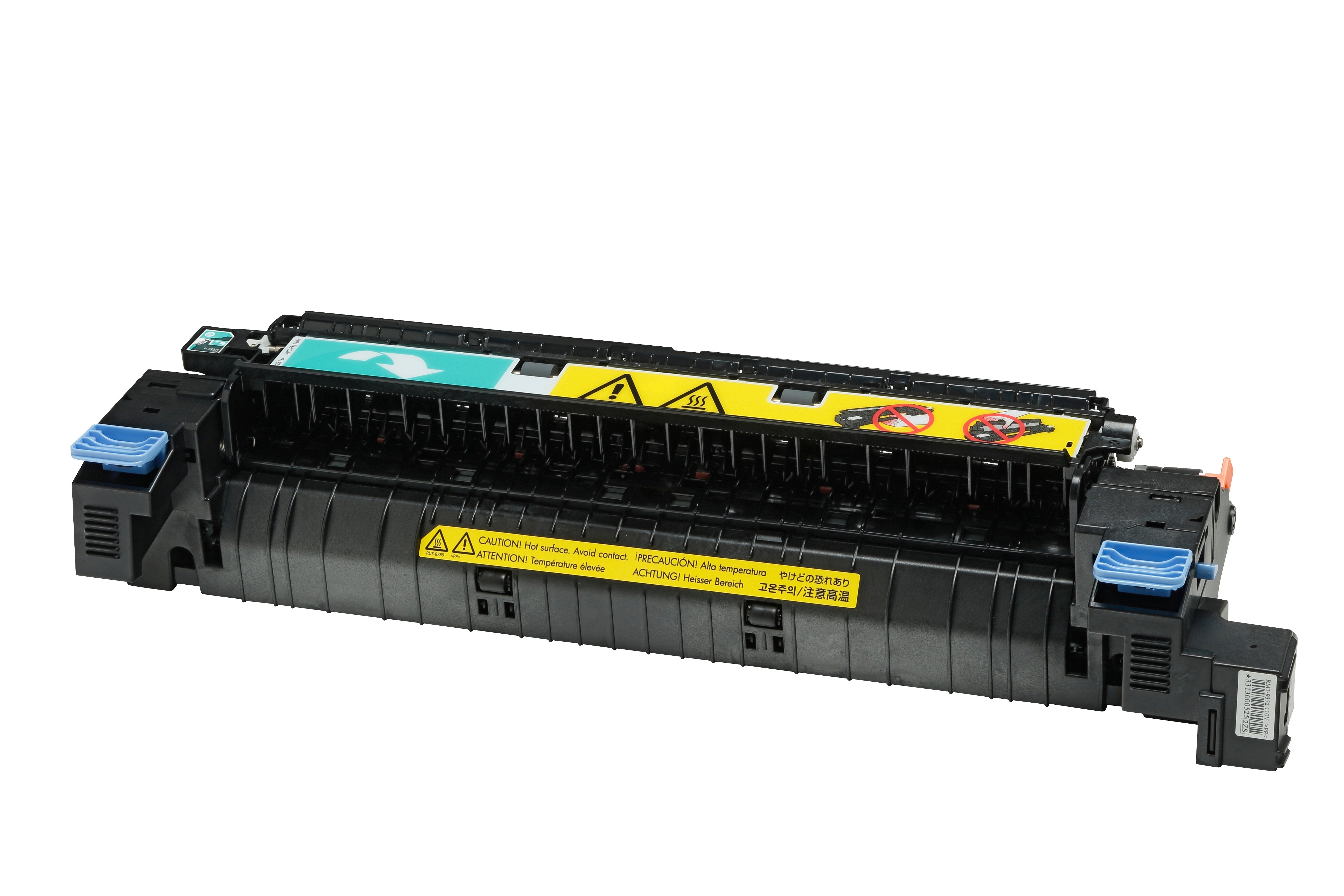 EAN 0886112880644 - HP LaserJet CE515A 220V Maintenance Kit Kit de reparación imagen 1