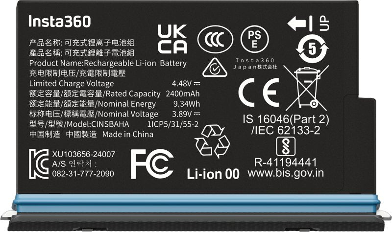 EAN 6977644760116 - Insta360 X5 Battery Batería para cámara imagen 3