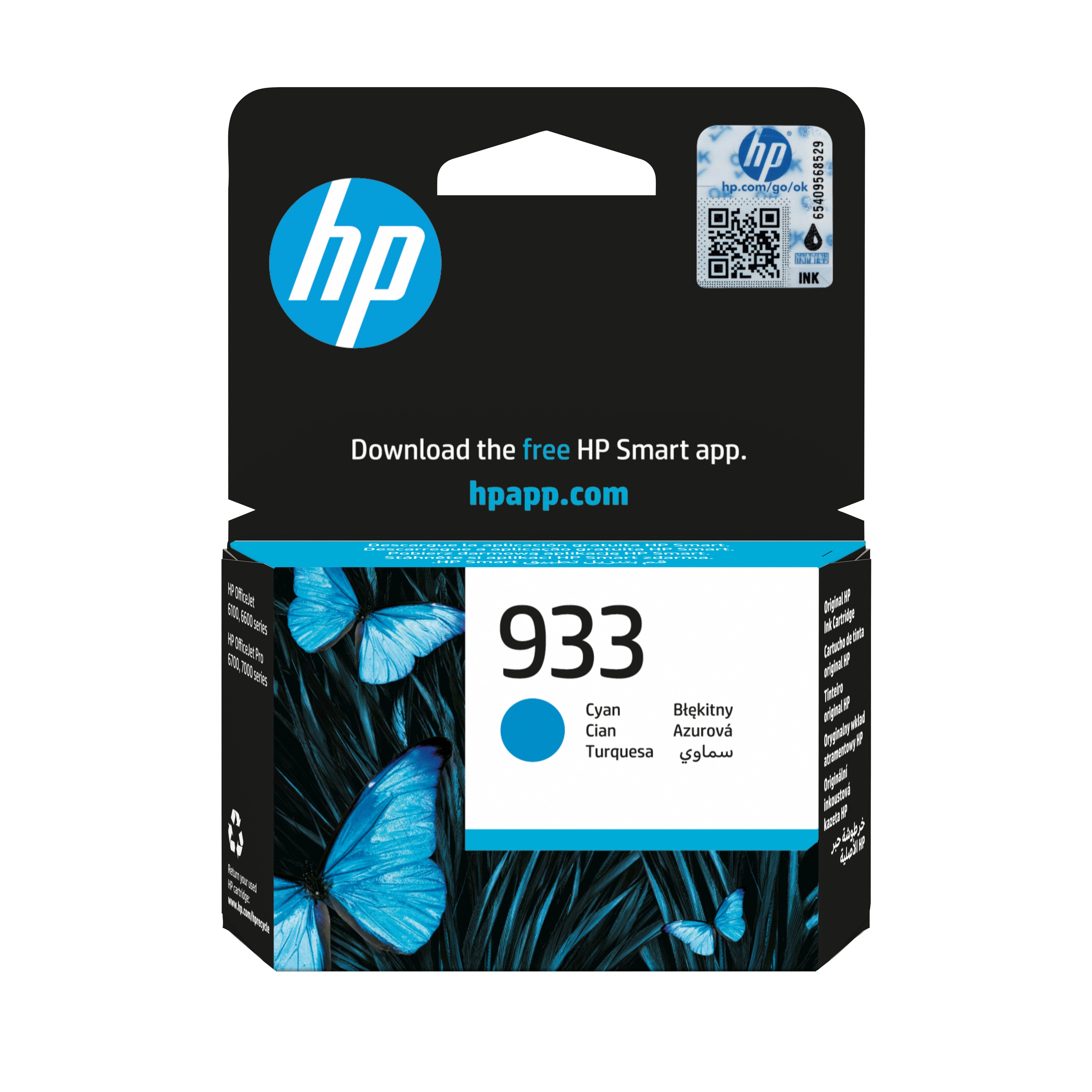 EAN 0195122139940 - HP 933 Cyan Officejet Ink Cartridge cartucho de tinta 1 pieza(s) Rendimiento estándar imagen 1