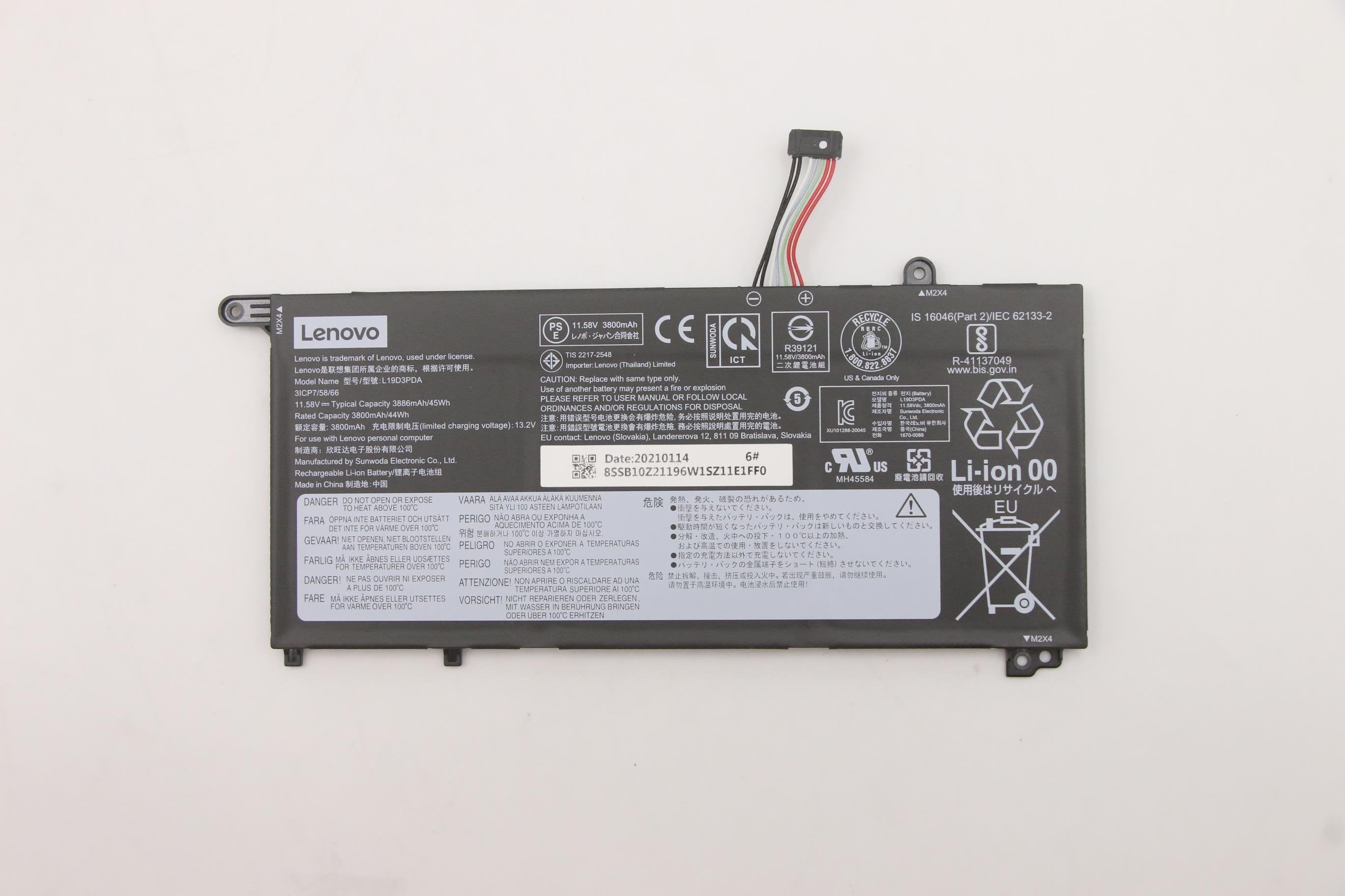 EAN 5704174823940 - Lenovo 5B10Z21197 refacción para laptop Batería imagen 1