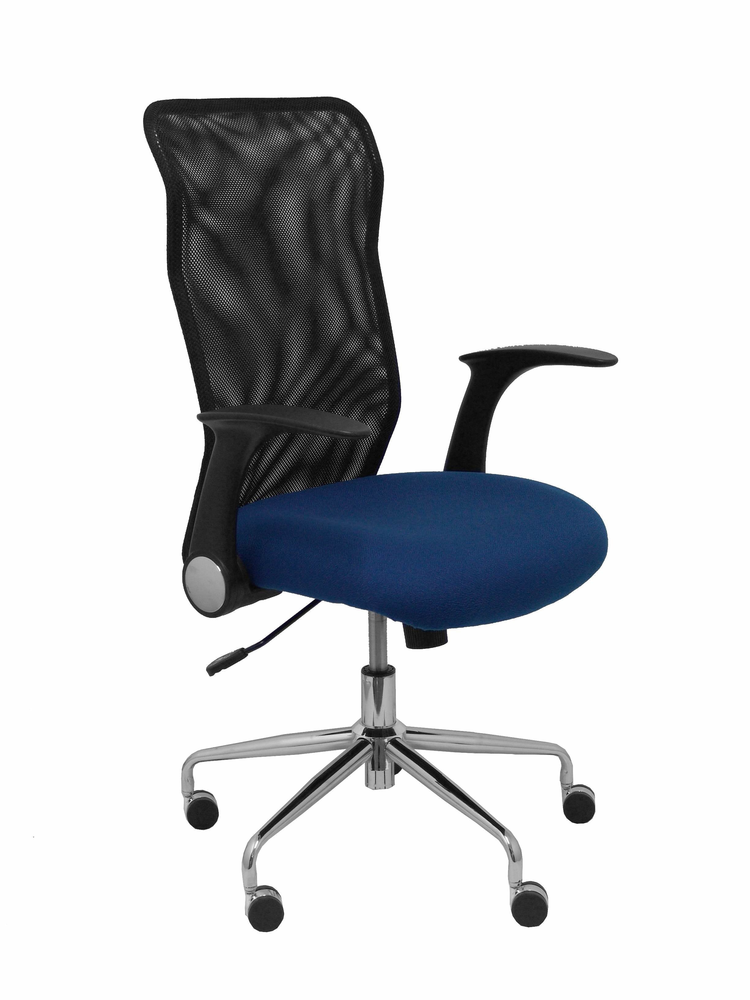 EAN 8436563386404 - PIQUERAS Y CRESPO 4031BALI200 silla de oficina y de ordenador Asiento acolchado Respaldo de malla imagen 8