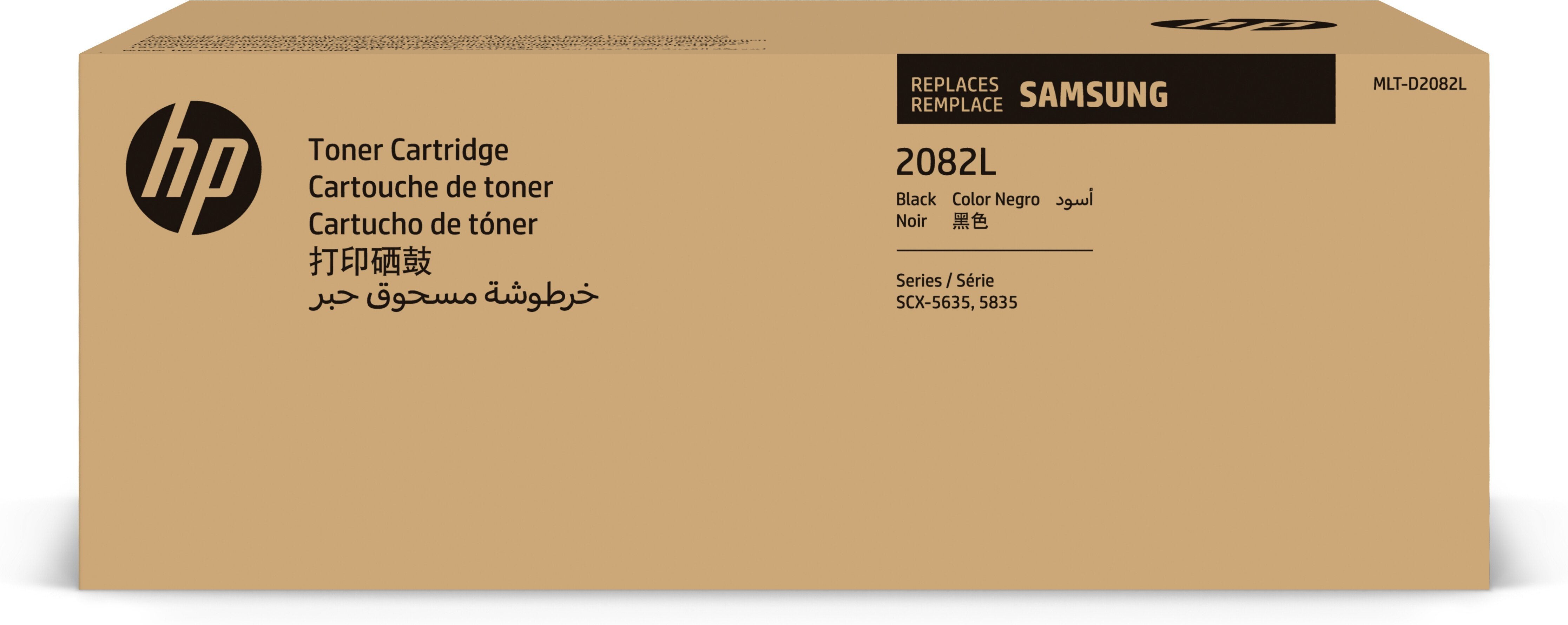 Toner Negro Su986a Para Impresoras Samsung Que Usen Mlt-D2082l 10000 Páginas Compatible Según Especificaciones