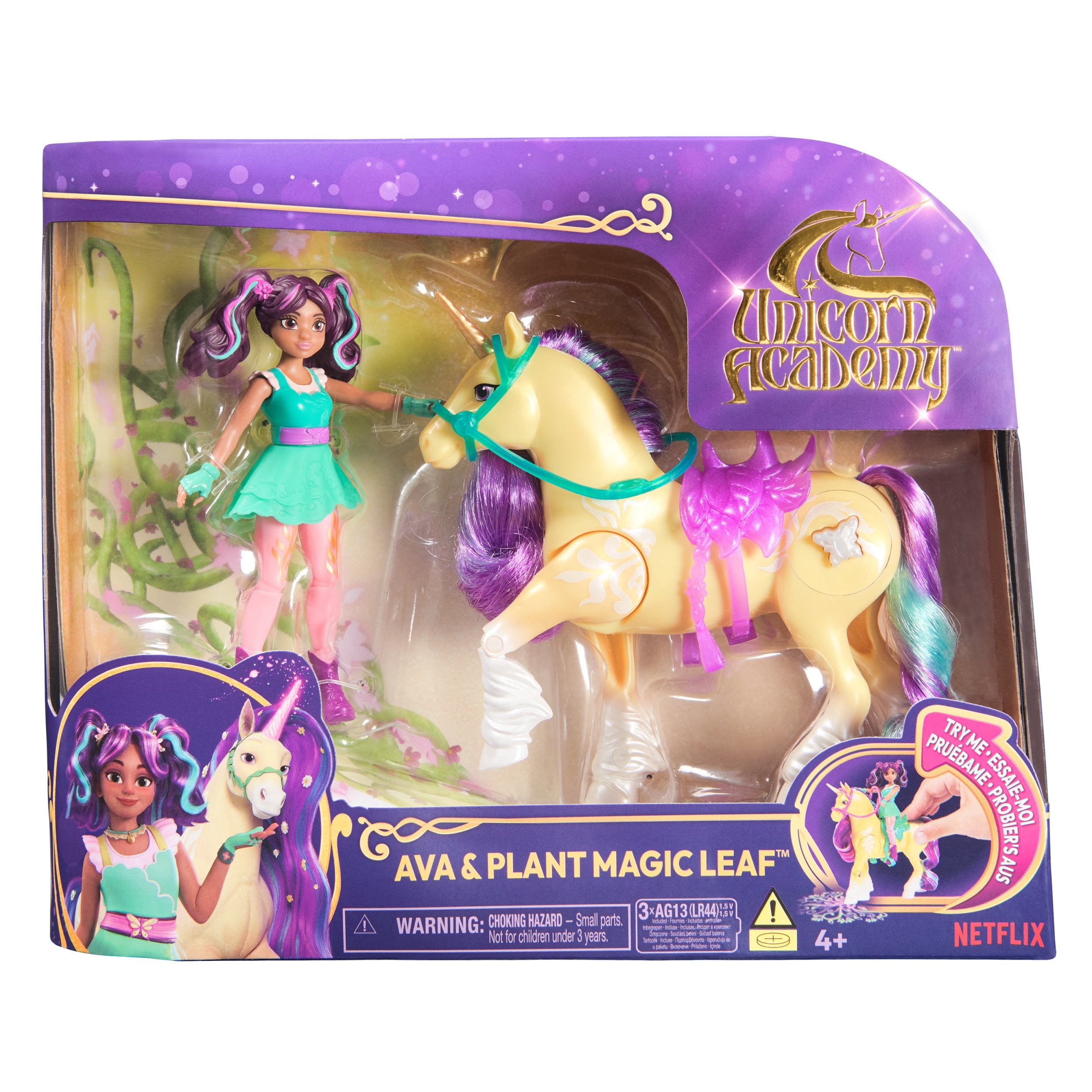 EAN 0681147058101 - UCA Small Doll AvaAndLight MagicLeaf GML imagen 1