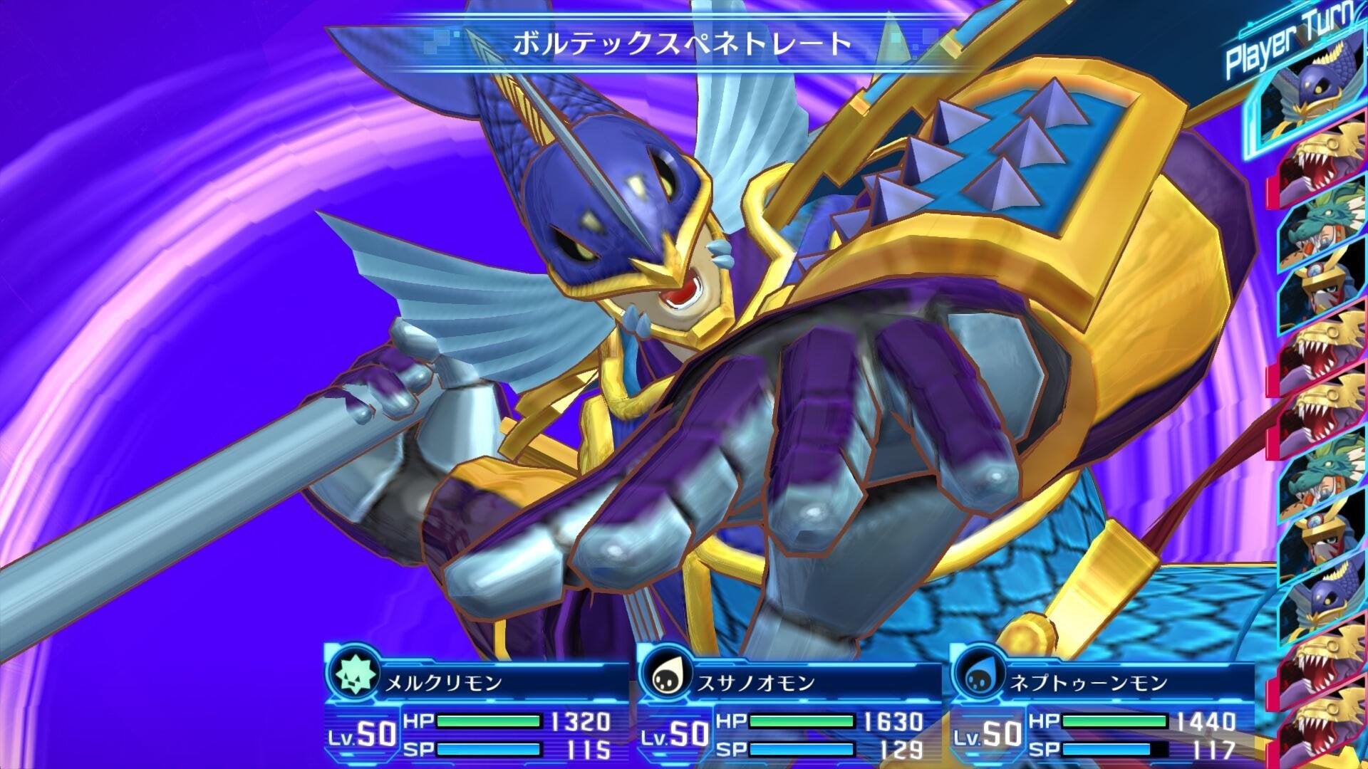 EAN 3391892004847 - BANDAI NAMCO Entertainment Digimon Story : Cyber Sleuth Hacker's Memory - Complete Edition Completa Ninte imagen 19