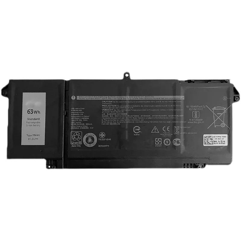 EAN 5704174628507 - CoreParts MBXDE-BA0234 refacción para laptop Batería imagen 1