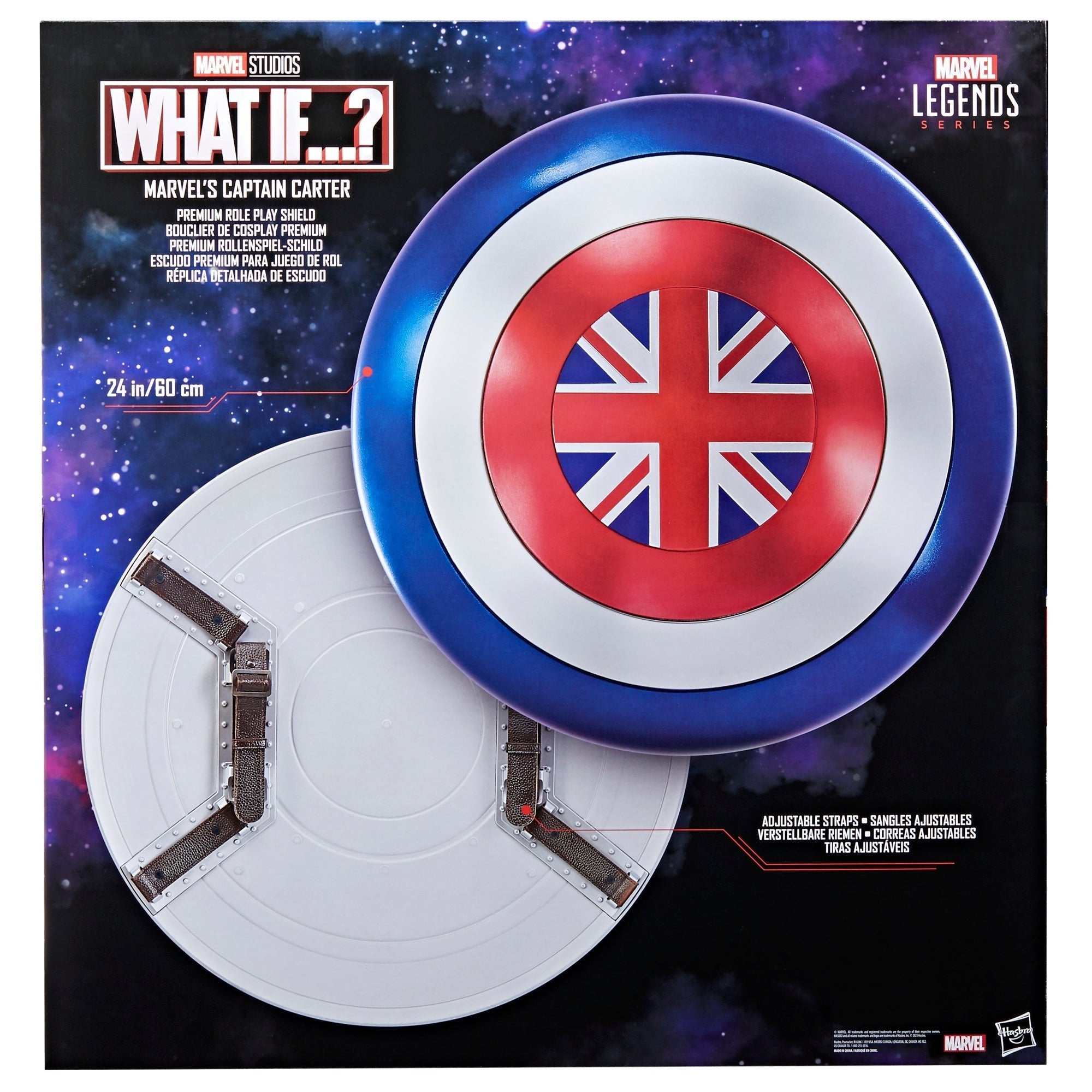 EAN 5010996142696 - Marvel ’s Captain Carter imagen 6