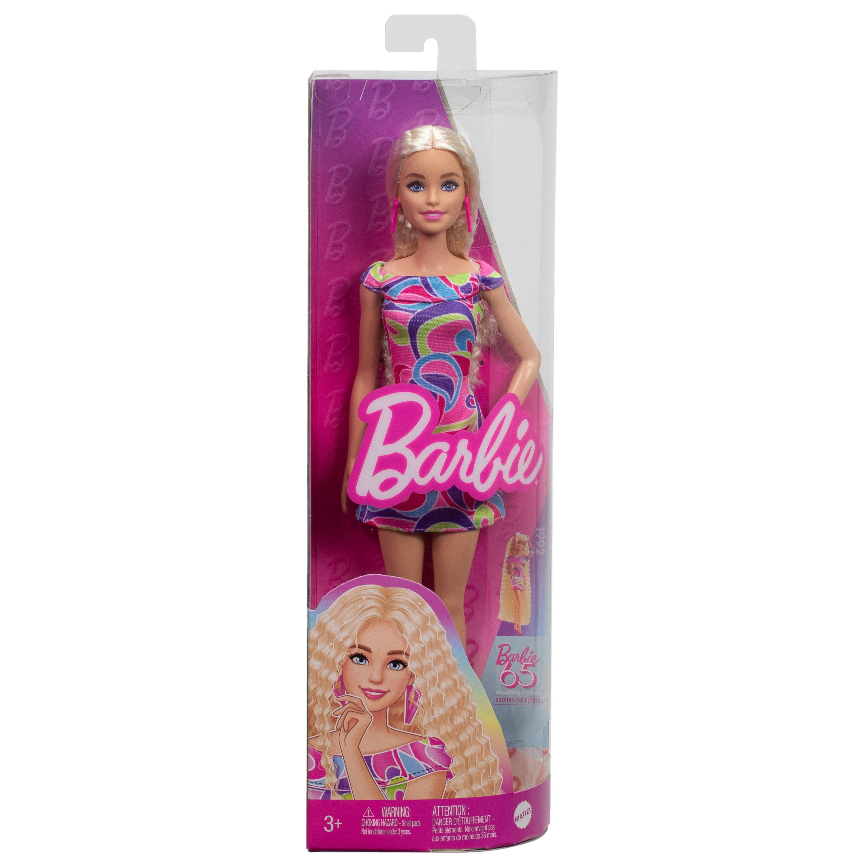 EAN 0194735176809 - Barbie Fashionistas HRH20 muñeca imagen 6