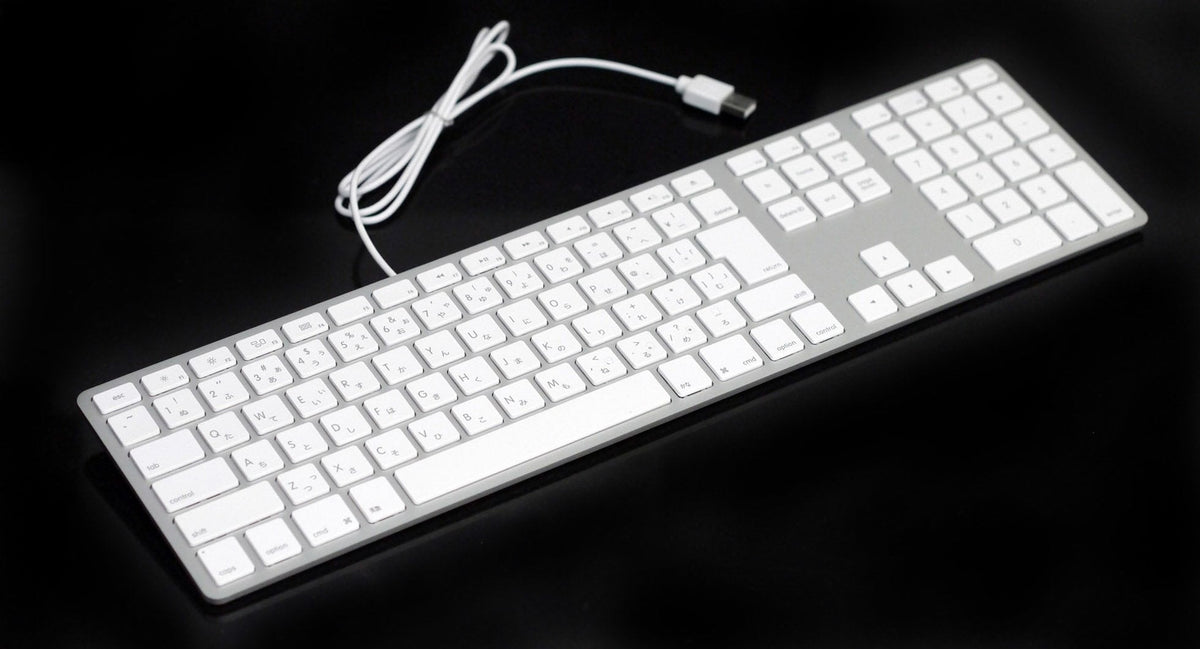Matias Wired Aluminum - Teclado - Usb - Alemán