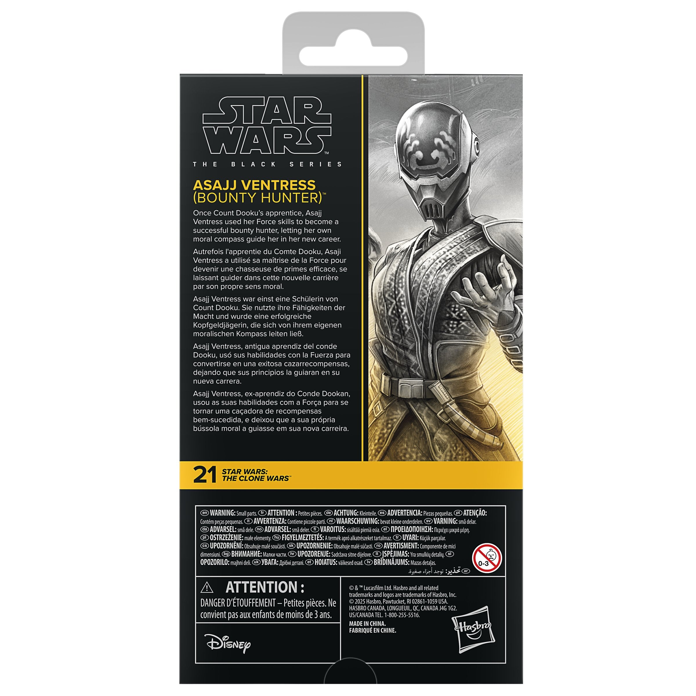 EAN 5010996365989 - Star Wars G25675L00 figura de juguete para niños imagen 2