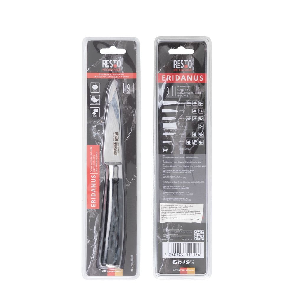 EAN 4260709012186 - Resto Kitchenware 95335 cuchillo de cocina Acero inoxidable Cuchillo de pelar imagen 5