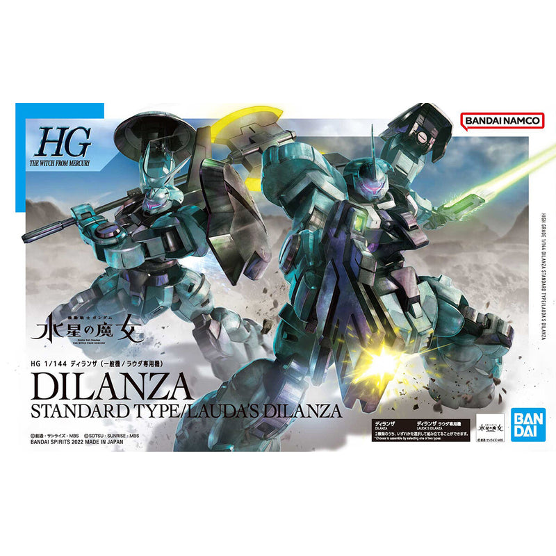 Bandai Hg 1/144 Dilanza Standard Type (Character A'S)