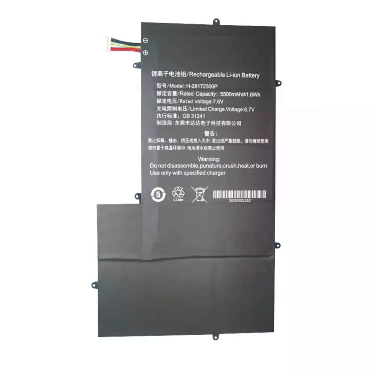Batería Para Teclast F15 Stonering H-28172300P 5500Mah