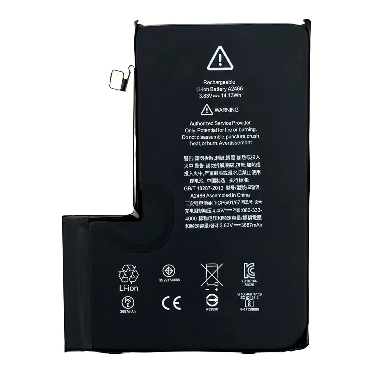 Batería Para Iphone 12 Pro Max | 3687Mah - Oem | Interna Repuesto | Adhesivo Preinstalado | Con Flex | Alta Capacidad