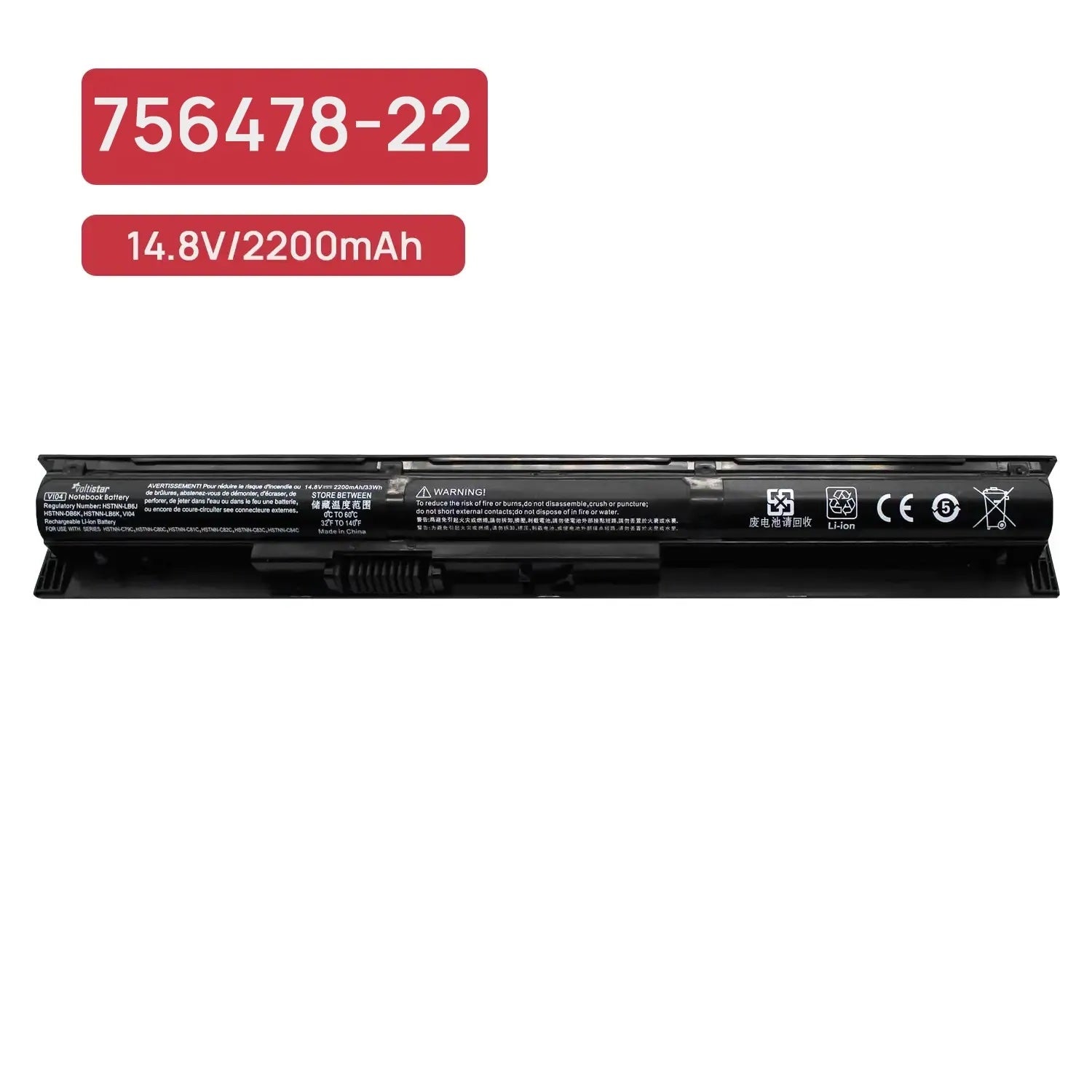 Batería Para Portátil Hp Vi04 14T-U000 14T-U100 14-U000 14-U001La 14-U001Tx 14-U002Tx
