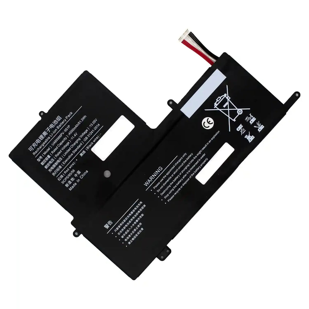 Batería Para Portátil Evoo M14Lc2-256 U489566Pv-3S1P Evc156 Series