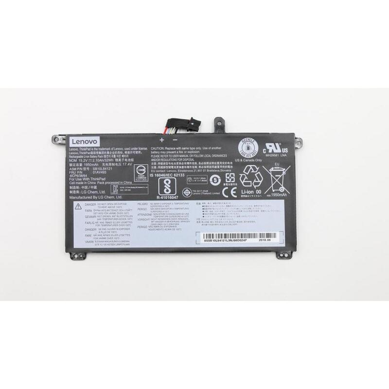 Battery 4 Cell