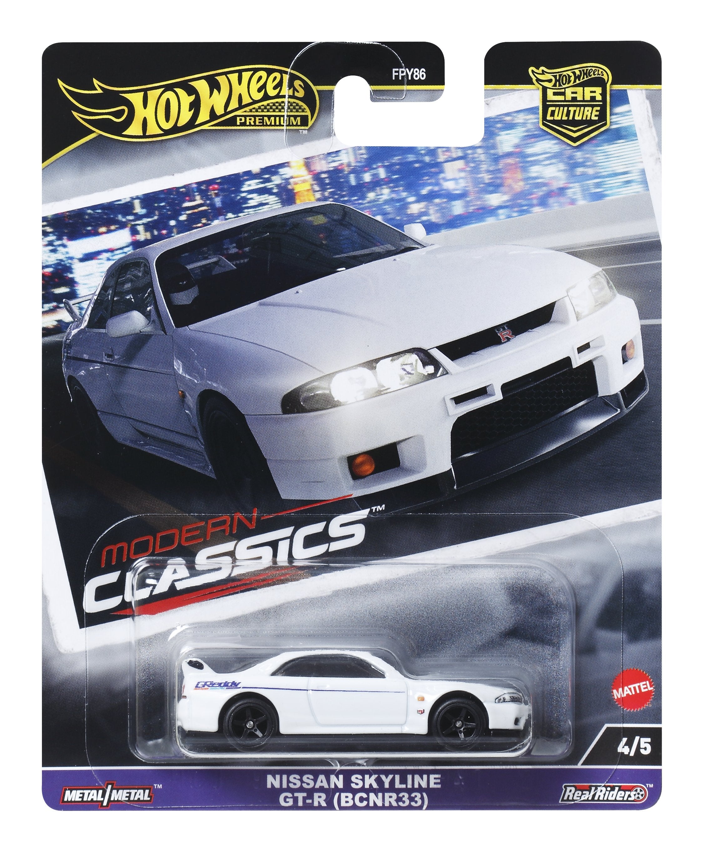 EAN 0194735186792 - Hot Wheels HRV99 vehículo de juguete imagen 1