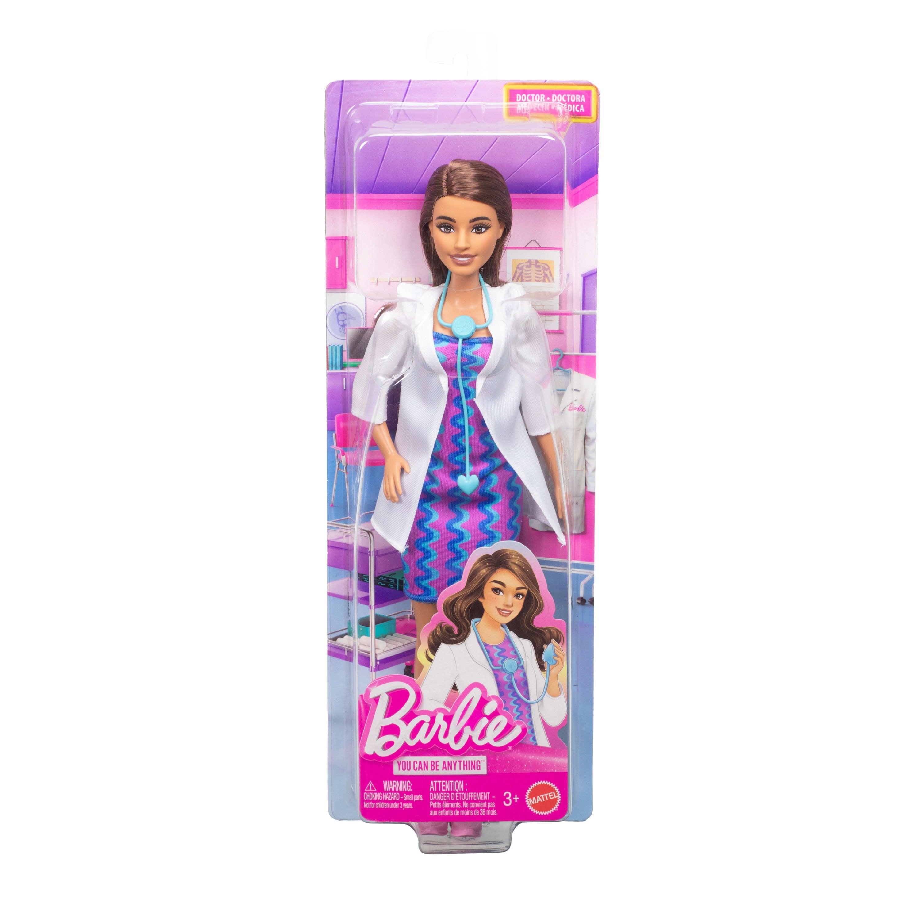 EAN 194735348633 - Barbie JKF76 muñeca imagen 6