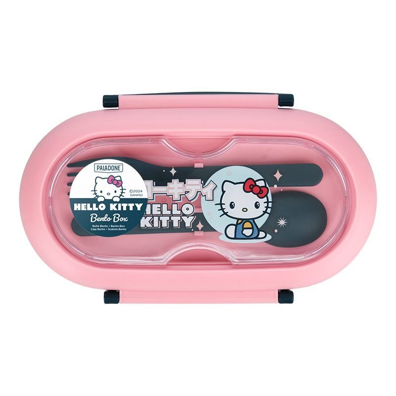 Caja Bento Paladone Hello Kitty