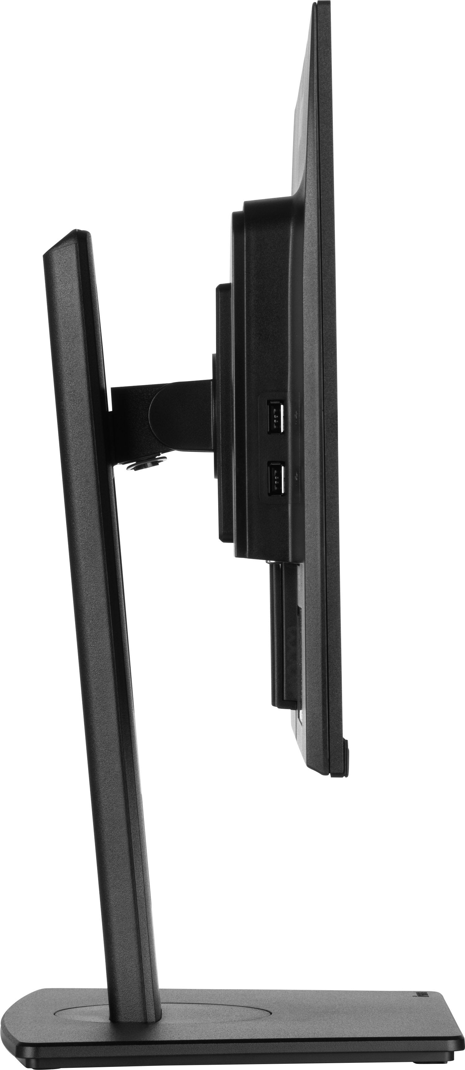 EAN 4948570121458 - iiyama ProLite XUB2395WSU-B5 pantalla para PC 57,1 cm (22.5") 1920 x 1200 Pixeles WUXGA LED Negro imagen 7