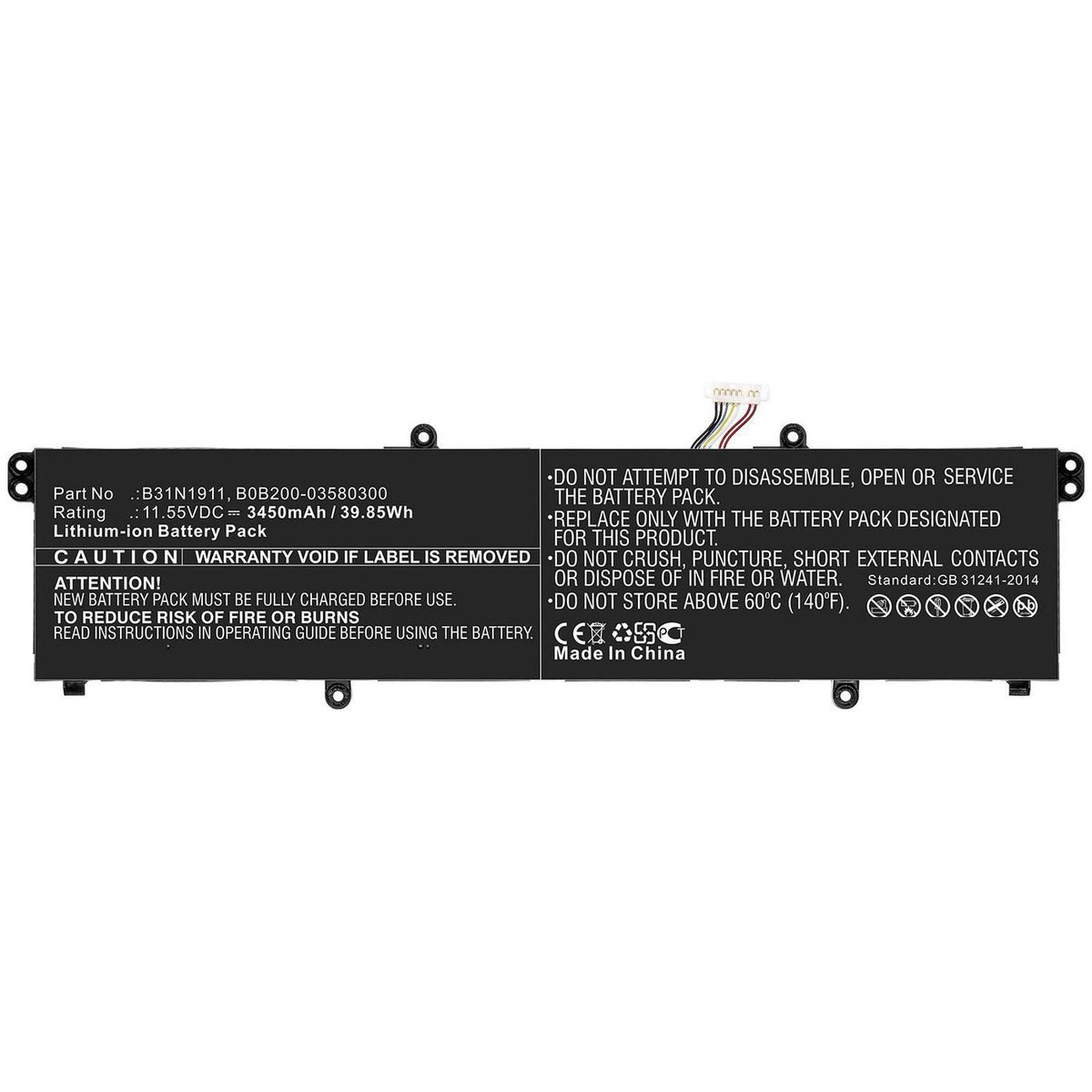 EAN 5704174371229 - CoreParts MBXAS-BA0240 refacción para laptop Batería imagen 1
