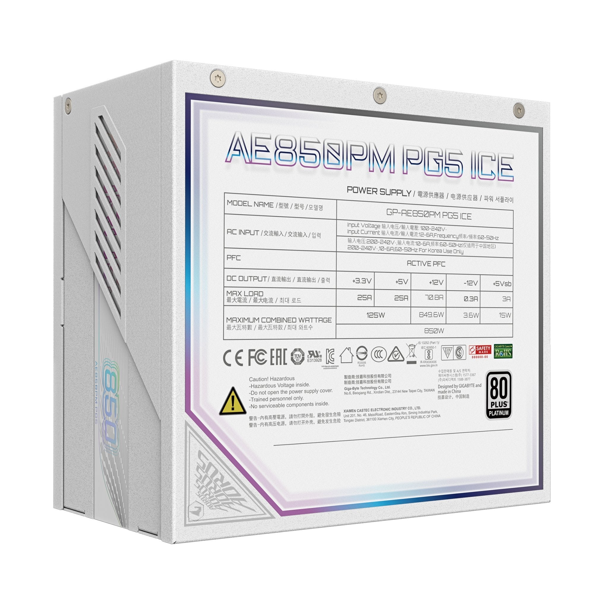 EAN 4719331554392 - GIGABYTE AORUS ELITE P850W ICE unidad de fuente de alimentación 850 W 20+4 pin ATX Blanco imagen 3