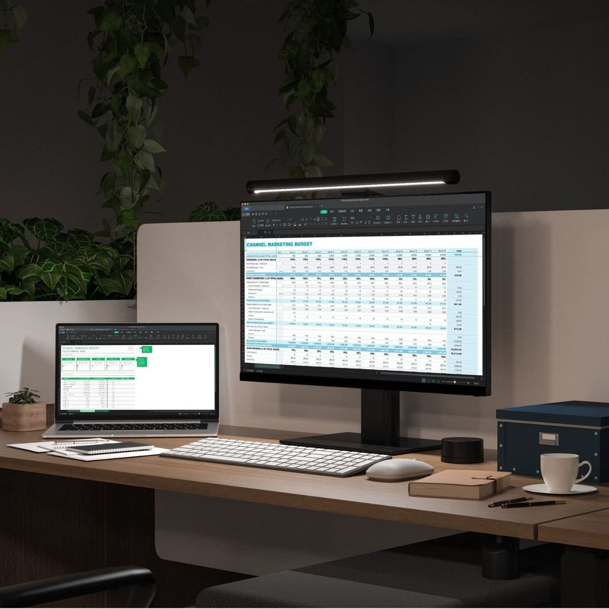 EAN 6934177728525 - Xiaomi Mi Computer Monitor Light Bar lámpara de mesa 5 W Negro imagen 8